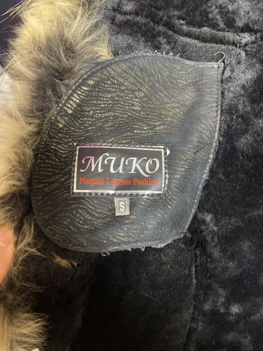 Дублёнка Женская