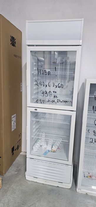 Хладилна витрина 2 врати