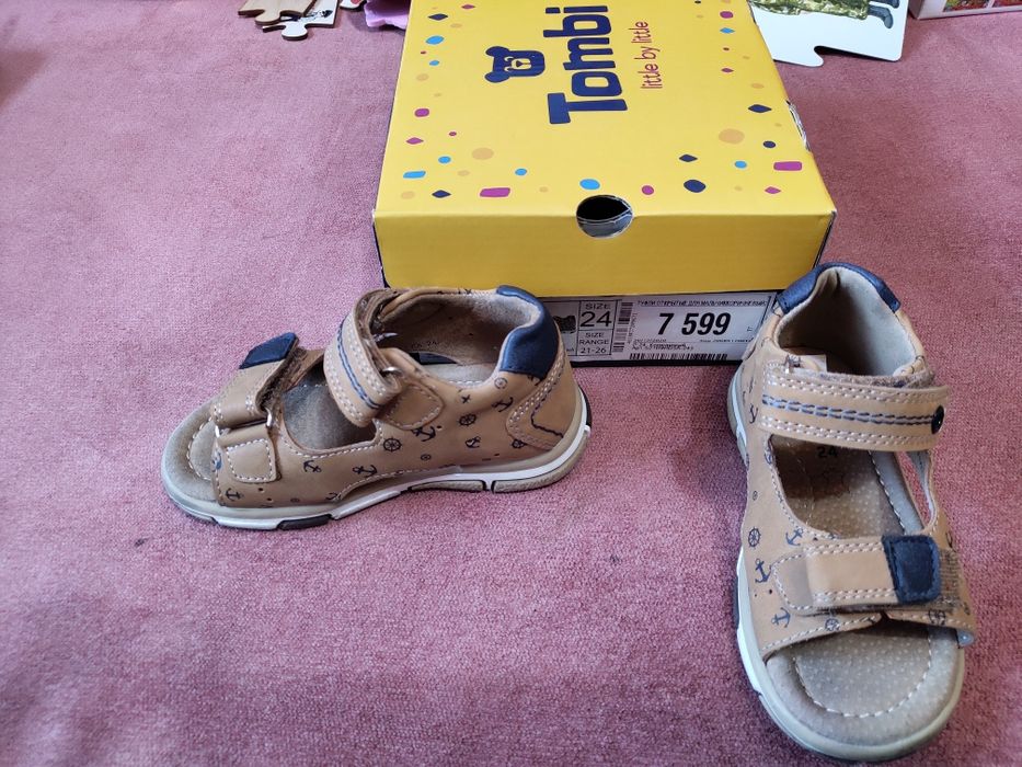 Сандалии от 23-го до 28-го р-ра