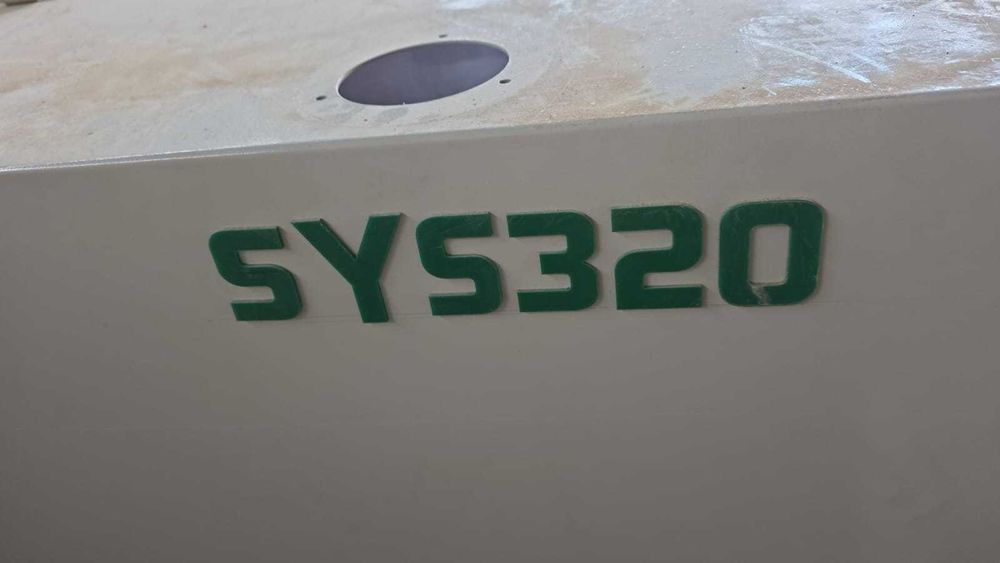 Автоматический кромкооблицовочный станок