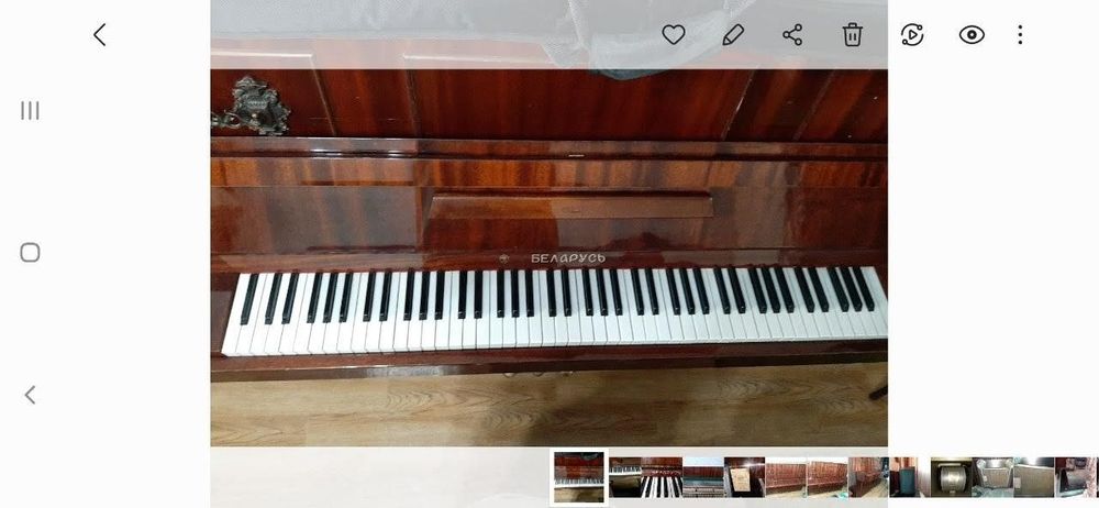 Продаётся пианино Беларусь  3 педальный
