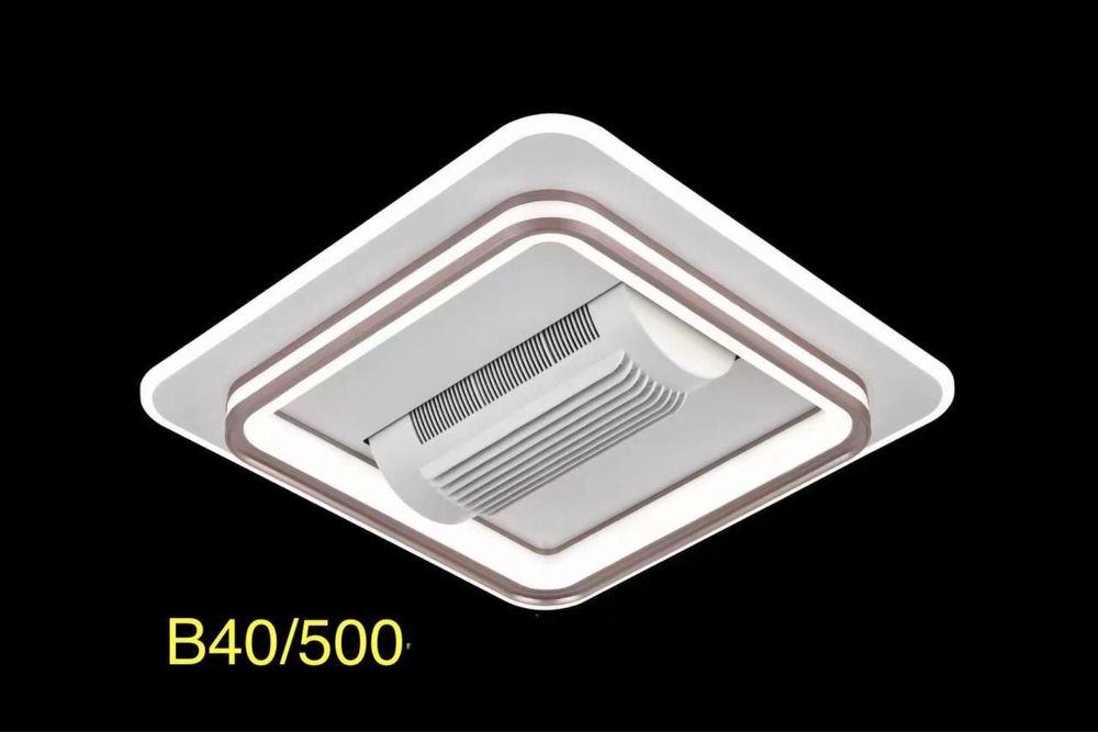 Вентилятор Люстра  hi tech