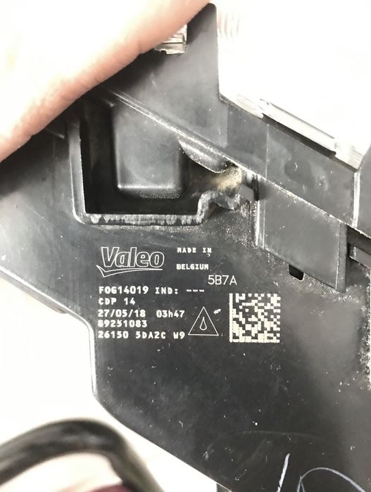 Противотуманные фары