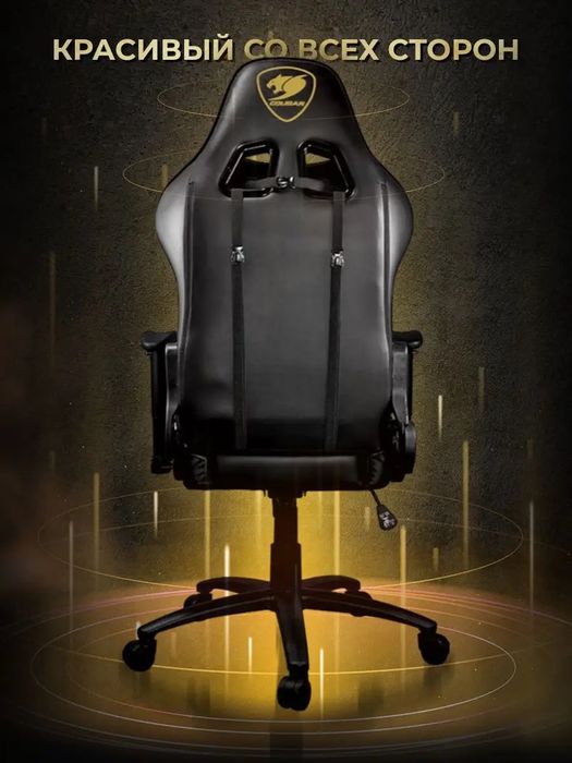 Кресло компьютерное игровое геймерское ARMOR One Royal