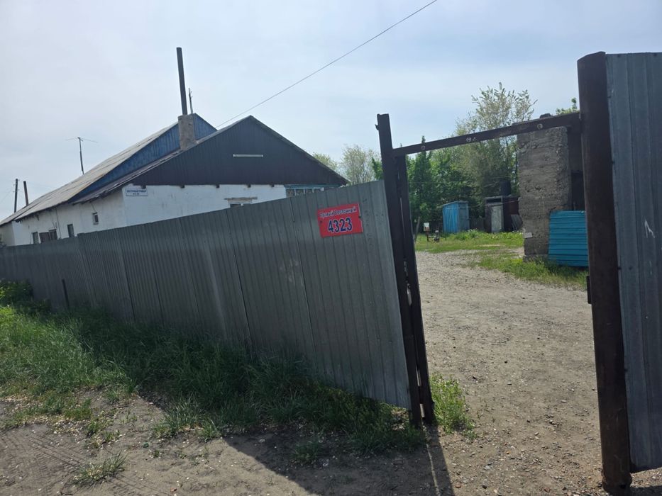 Продам дом Восточый правый 4323