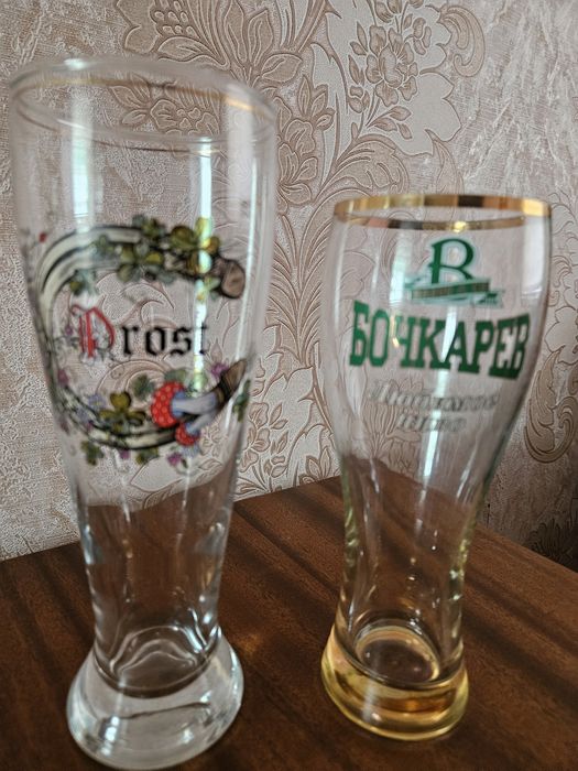 Продам пивные бокалы