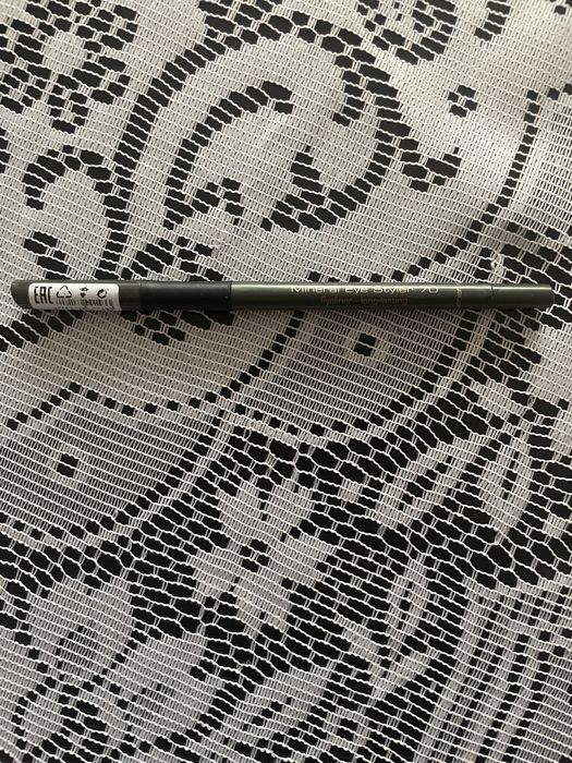 Artdeco -  N70 - минерален молив за очи