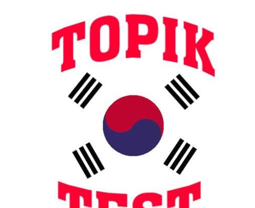 Koreys tili online Kursi