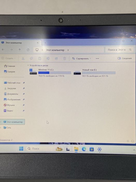 Lenovo AMD Athlon gold