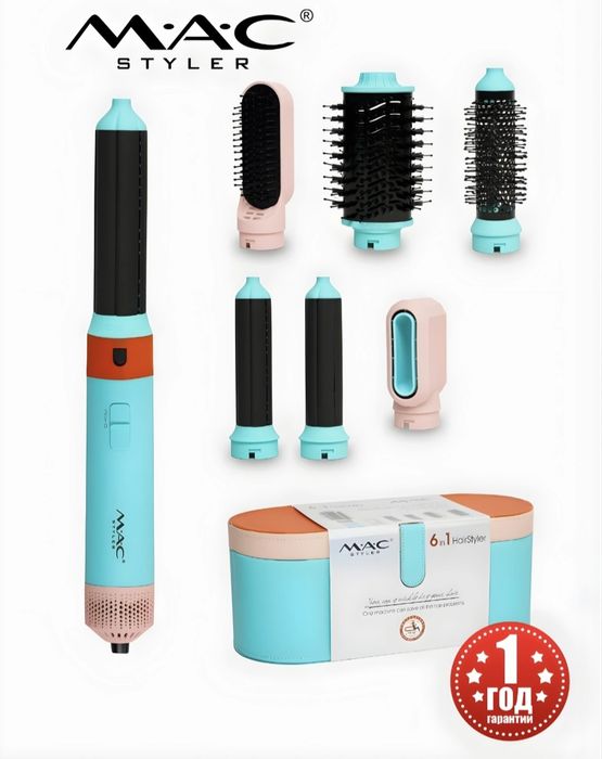 mac styler 6/1 утюжок