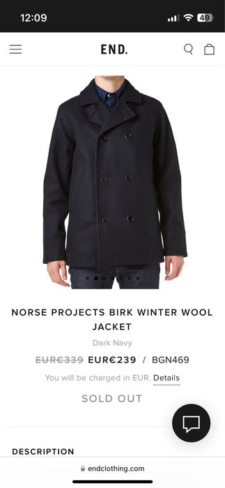 Norse projects Birk Winter Wool jacket мъжко яке L