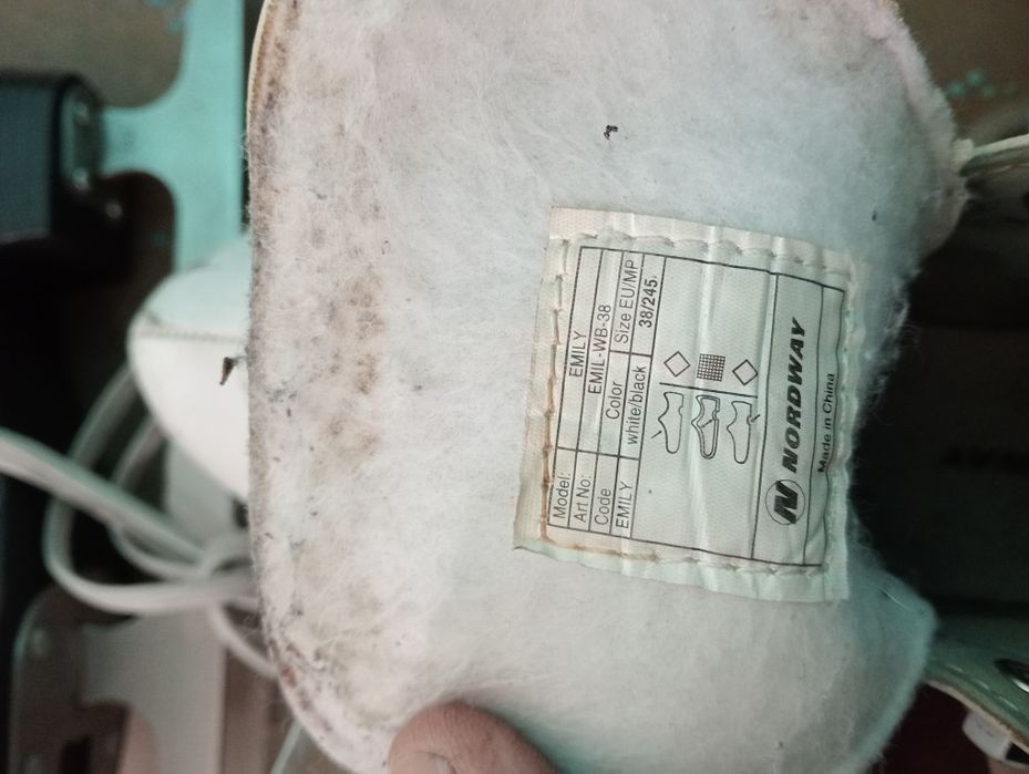 Фигурные коньки продам