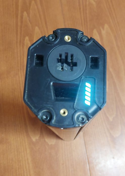 Bosch Power Tube-750- Smart