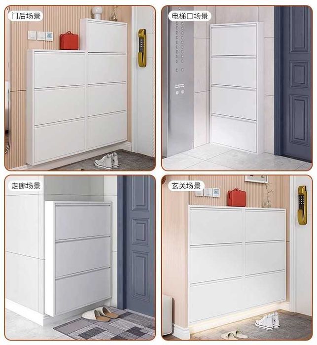 Настенный обувной шкаф/Металлический шкаф для прихожей