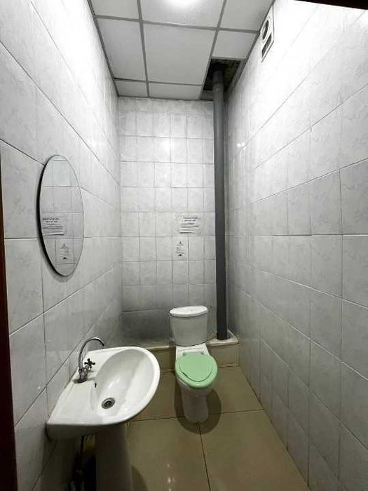 Продажа Коммерции