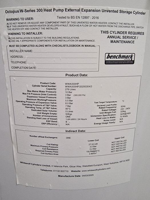 300л неръждаем бойлер хромникелов с голяма серпентина за термопомпа