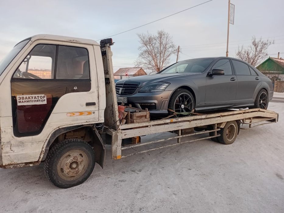Услуги эвакуатора