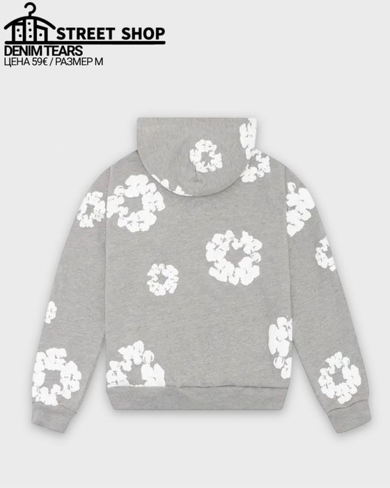 Denim Tears ‘Ready Made Tears’ Hoodie / Худи / Суичър