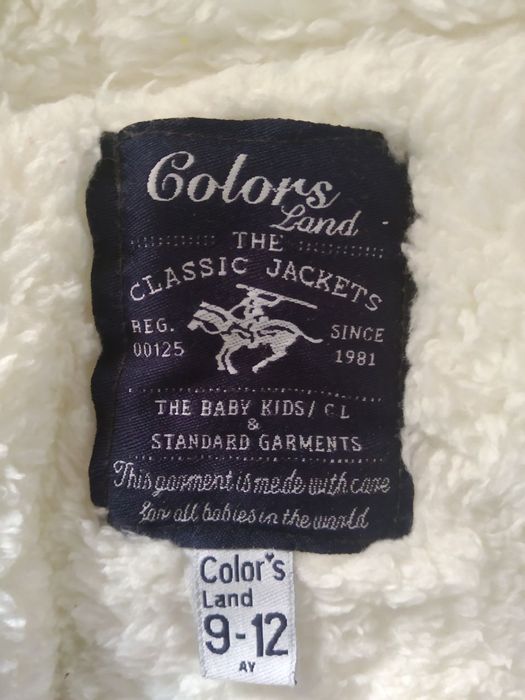 Продаю детский комбинезон в хорошем состояние