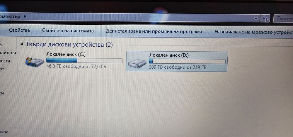 Лаптоп Asus C 60