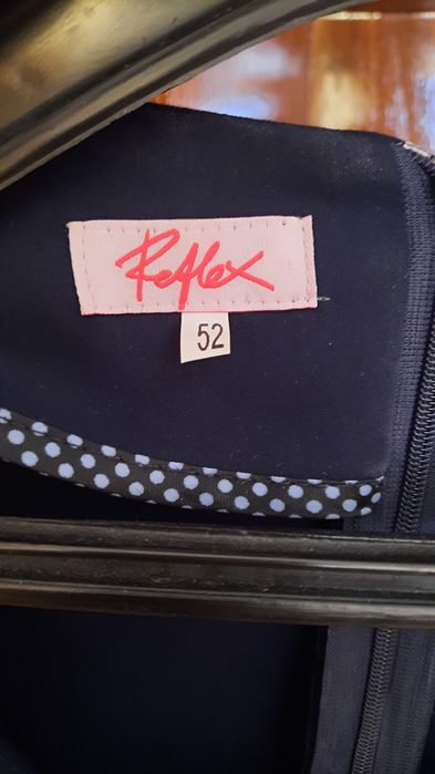 Официални рокли ...