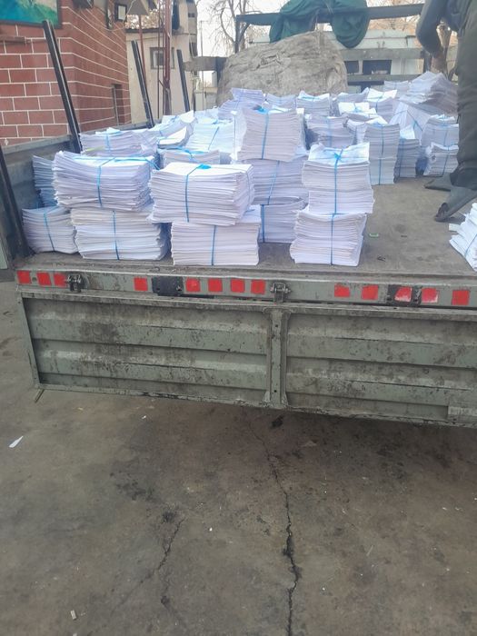 Maklatura metallom olamiz