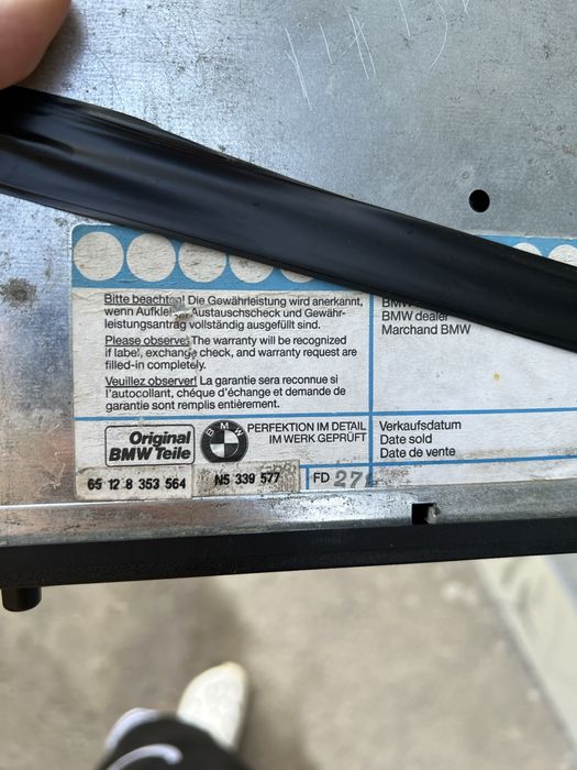Магнитола BMW от е34