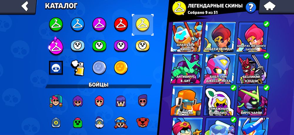 Акк бс продаю нужны срочно денги