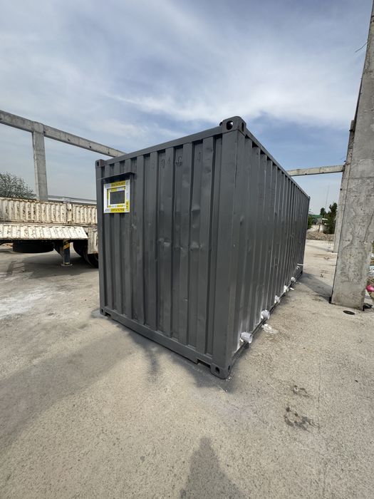 Konteyner/контейнер