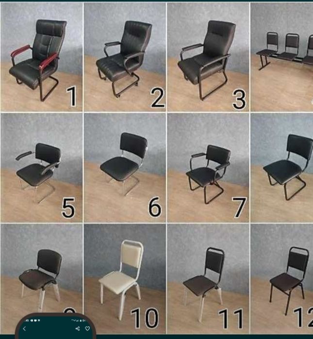 Ofislar uchun kreslo