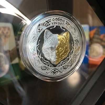 Серебряная монета Небесный волк Кокбори (Көкборі)