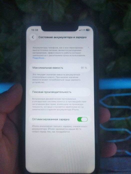 Iphone 11 ochilmagan usta kurmagan