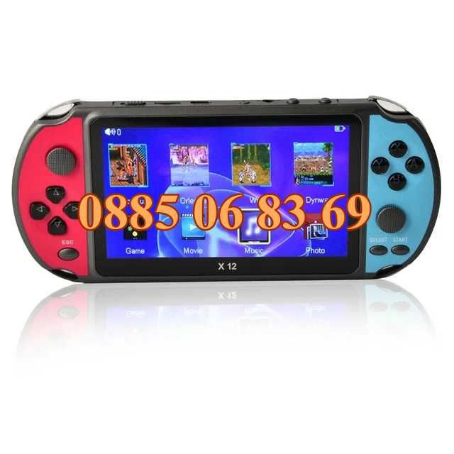 Преносима игрова конзола X12 екран 5.1 инча, тв игра с вградени игри