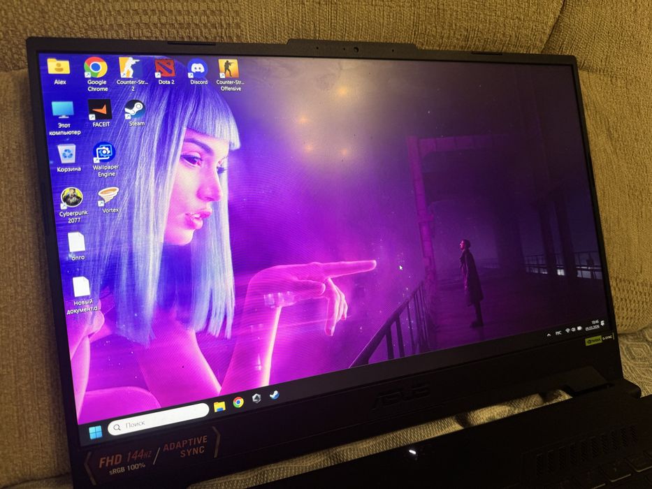 Ноутбук ASUS TUF Gaming A15 FA507