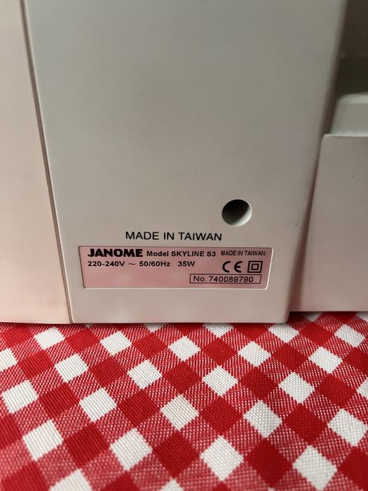 Швейная машинка б/у