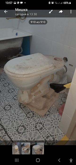 Унитаз для ремонта