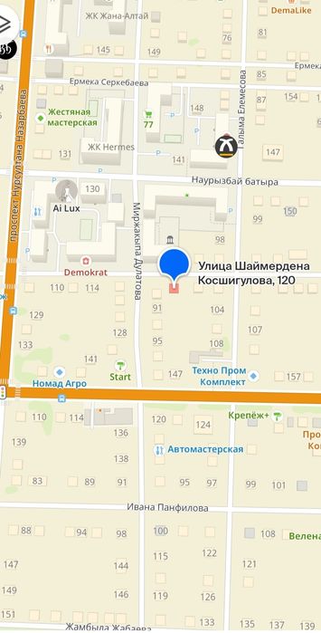 Продам участок срочно!