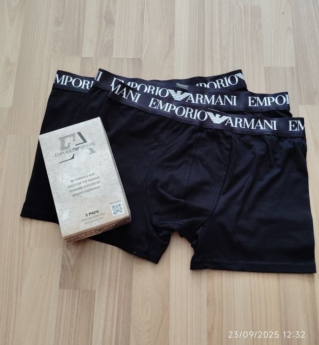 Мъжки боксерки от високо качество