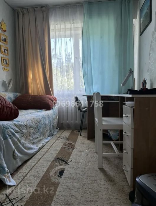 Продам квпртиру