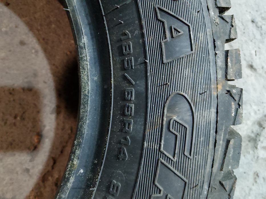 Продам шины ультро