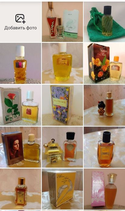 Harem LR Gres Cabotine Muguet Иверия