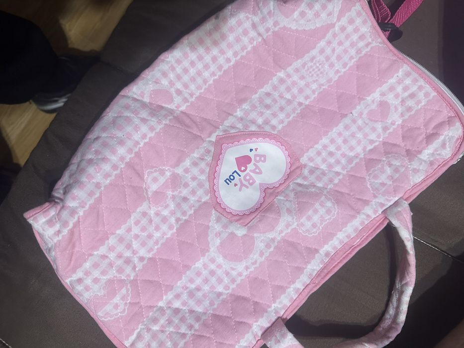 кошниця, чанта и ранича за бебе