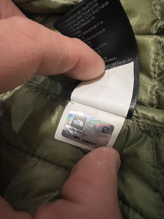 Мъжко яке The North Face