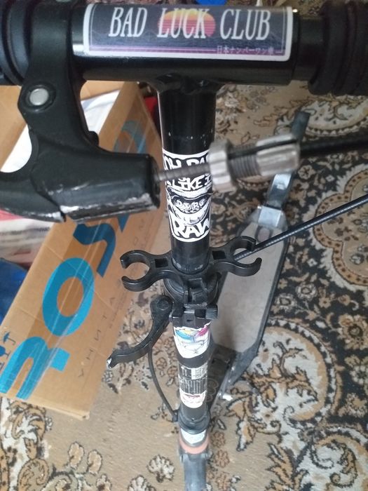 Самокат складной