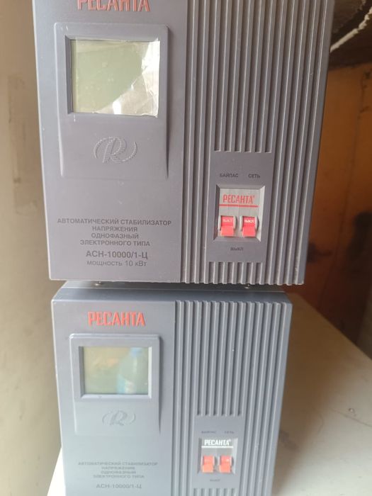 Стабелизатор напряжения