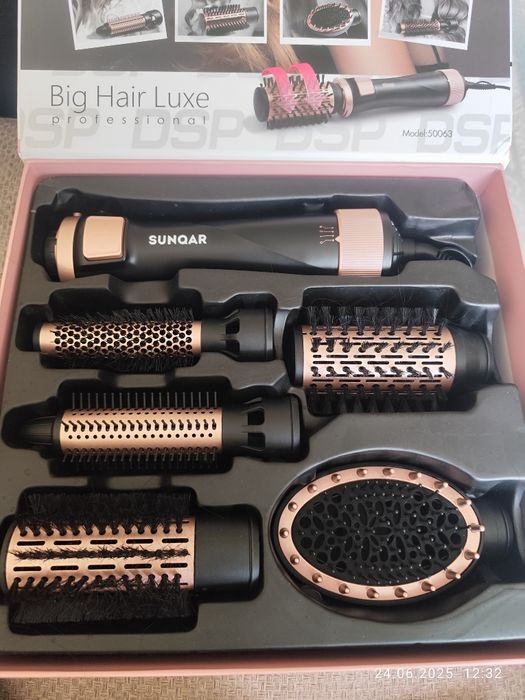 Продам Стайлер 5в1