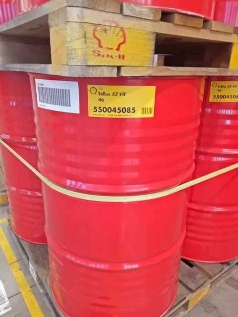 Гидравлическое масло shell tellus s2 v 68