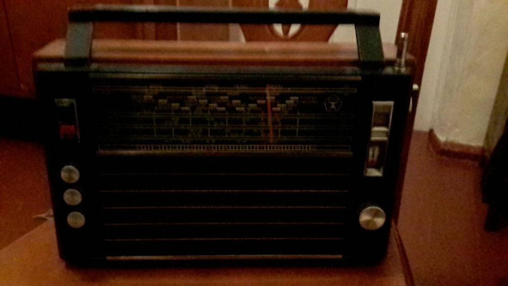 Раритетный Радиоприёмник ''Океан-205''