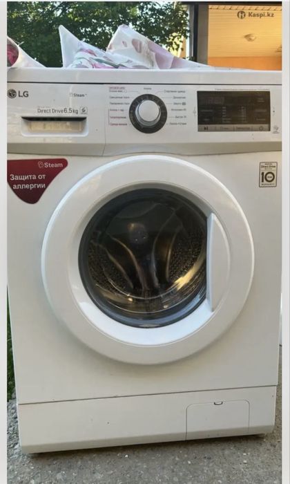 продам стиральнуюмашину автомат 6,5 кг