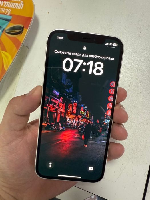 Айфон 12…………………..